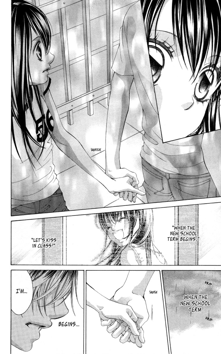 Boku no Hatsukoi o Kimi ni Sasagu Chapter 59 page 25 - Chapter 59