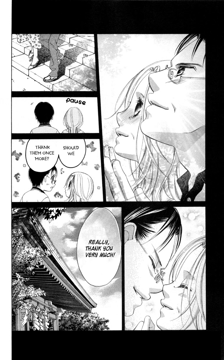 Boku no Hatsukoi o Kimi ni Sasagu Chapter 59 page 7 - Chapter 59