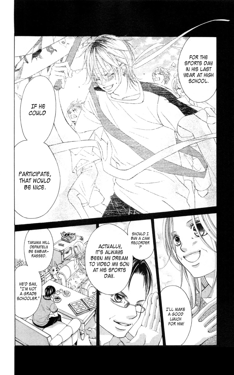 Boku no Hatsukoi o Kimi ni Sasagu Chapter 59 page 9 - Chapter 59