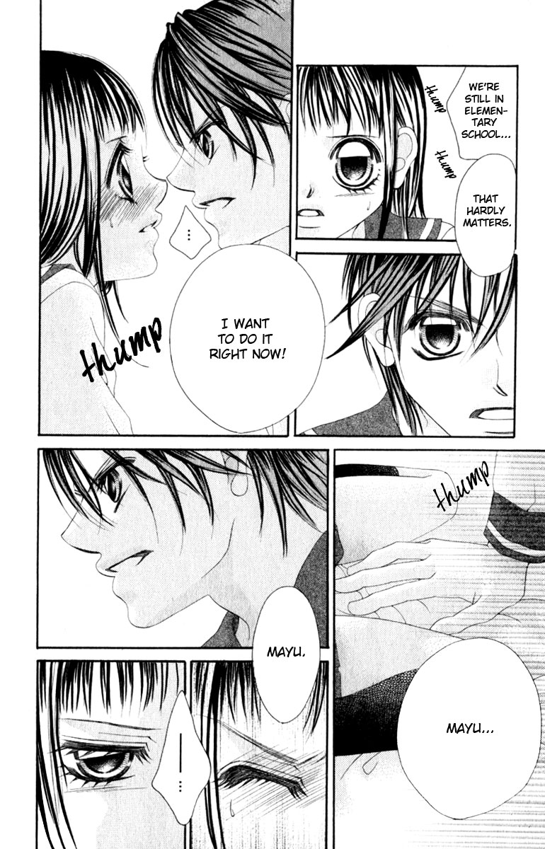 Boku no Hatsukoi o Kimi ni Sasagu Chapter 6 page 10 - Chapter 6
