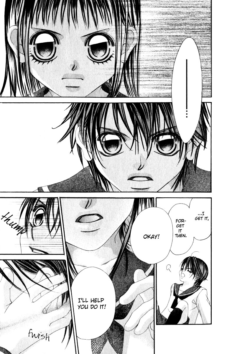 Boku no Hatsukoi o Kimi ni Sasagu Chapter 6 page 11 - Chapter 6