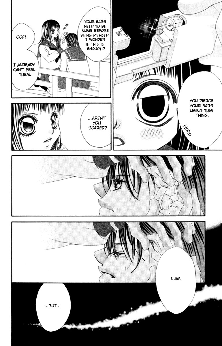 Boku no Hatsukoi o Kimi ni Sasagu Chapter 6 page 12 - Chapter 6