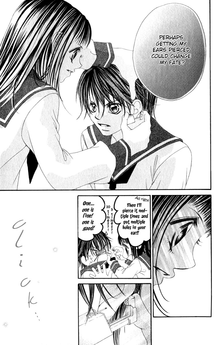 Boku no Hatsukoi o Kimi ni Sasagu Chapter 6 page 13 - Chapter 6