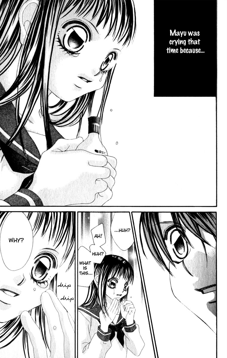 Boku no Hatsukoi o Kimi ni Sasagu Chapter 6 page 17 - Chapter 6