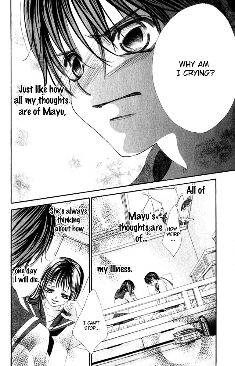 Boku no Hatsukoi o Kimi ni Sasagu Chapter 6 page 18 - Chapter 6