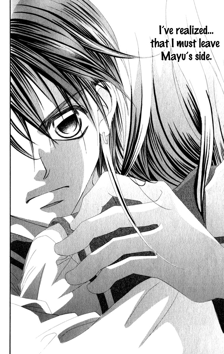 Boku no Hatsukoi o Kimi ni Sasagu Chapter 6 page 22 - Chapter 6