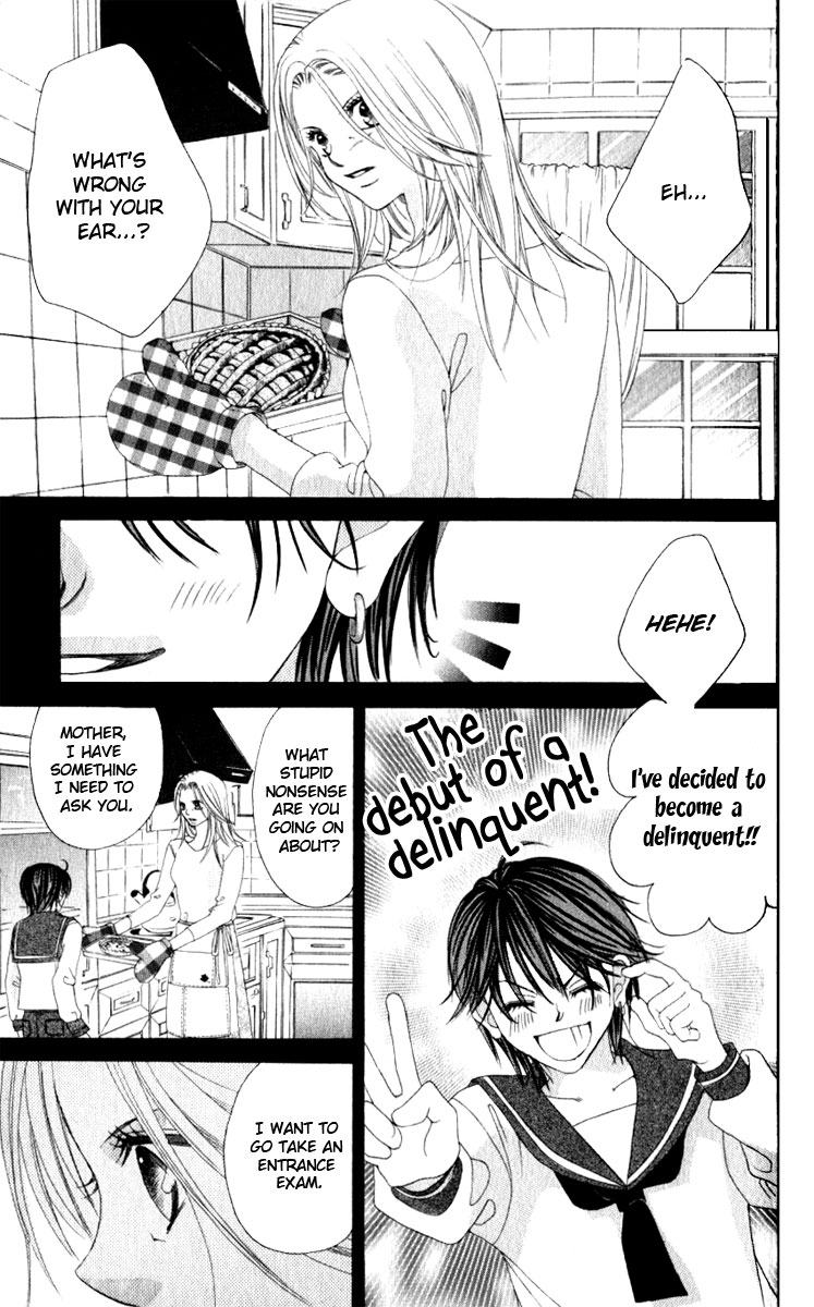 Boku no Hatsukoi o Kimi ni Sasagu Chapter 6 page 23 - Chapter 6