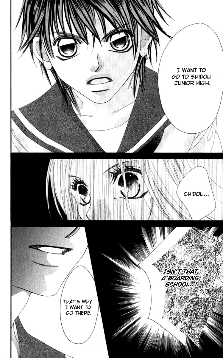 Boku no Hatsukoi o Kimi ni Sasagu Chapter 6 page 24 - Chapter 6