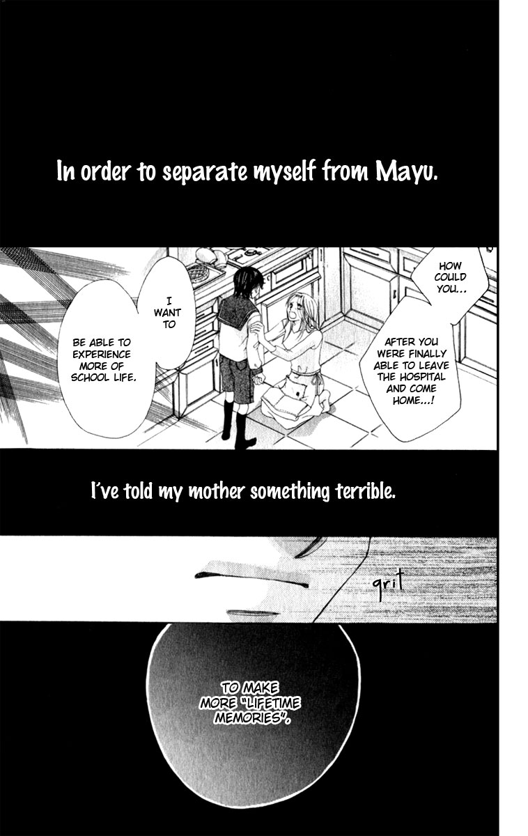 Boku no Hatsukoi o Kimi ni Sasagu Chapter 6 page 25 - Chapter 6