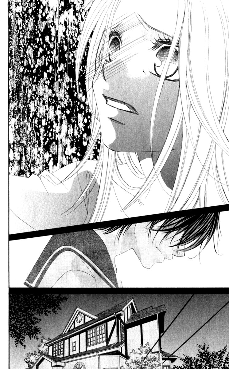 Boku no Hatsukoi o Kimi ni Sasagu Chapter 6 page 26 - Chapter 6