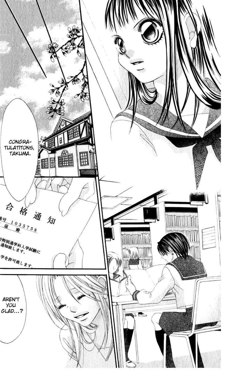 Boku no Hatsukoi o Kimi ni Sasagu Chapter 6 page 32 - Chapter 6