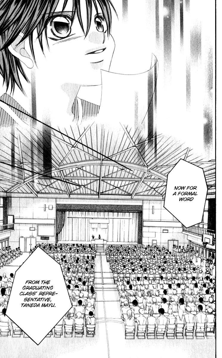 Boku no Hatsukoi o Kimi ni Sasagu Chapter 6 page 33 - Chapter 6