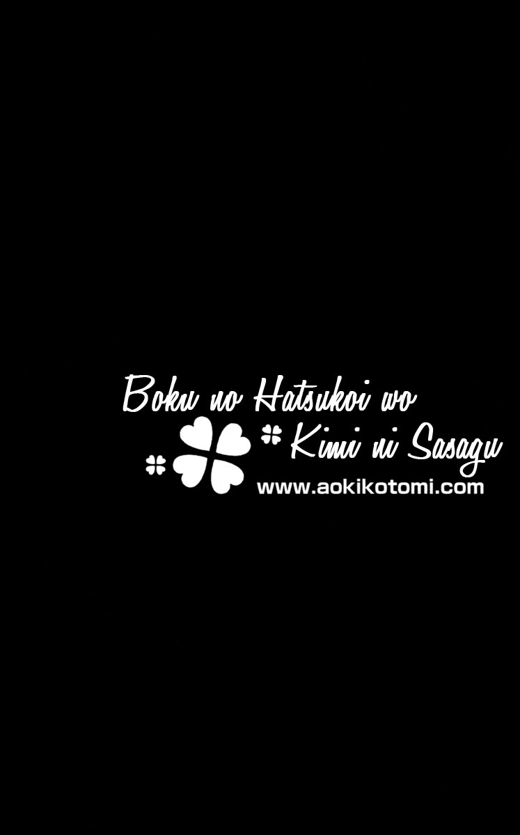 Boku no Hatsukoi o Kimi ni Sasagu Chapter 6 page 38 - Chapter 6