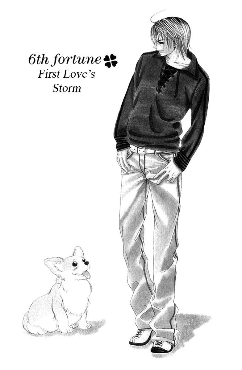 Boku no Hatsukoi o Kimi ni Sasagu Chapter 6 page 7 - Chapter 6