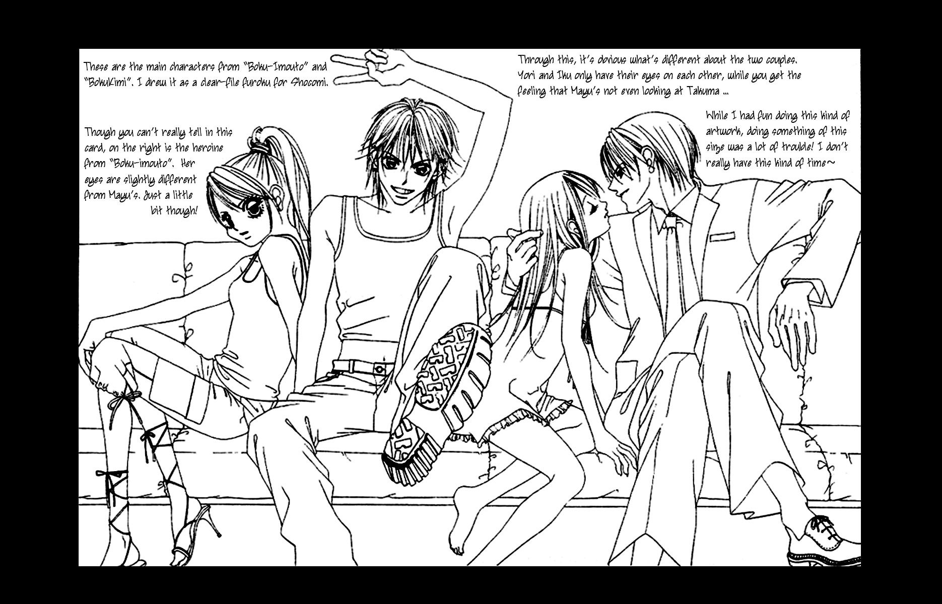 Boku no Hatsukoi o Kimi ni Sasagu Chapter 6 page 8 - Chapter 6