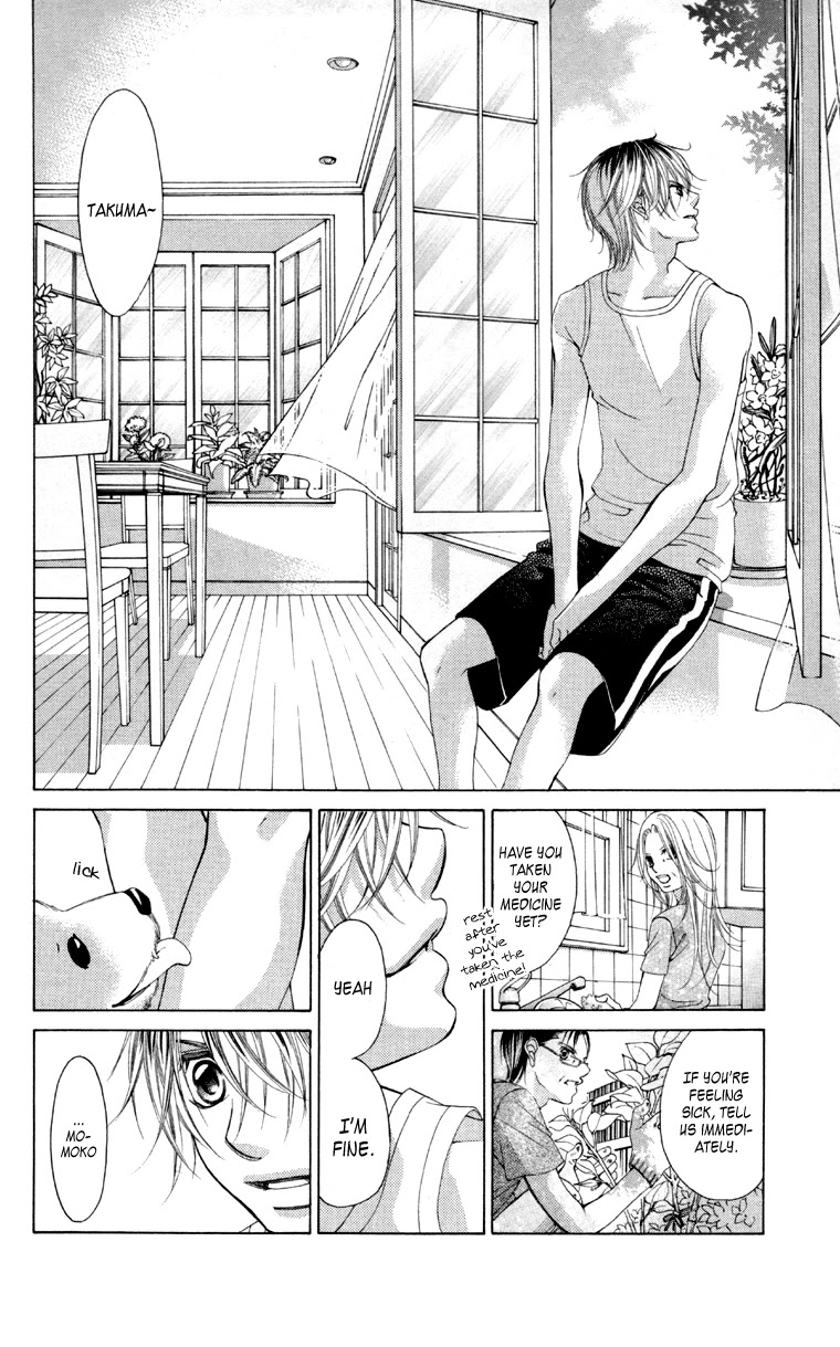Boku no Hatsukoi o Kimi ni Sasagu Chapter 60 page 10 - Chapter 60