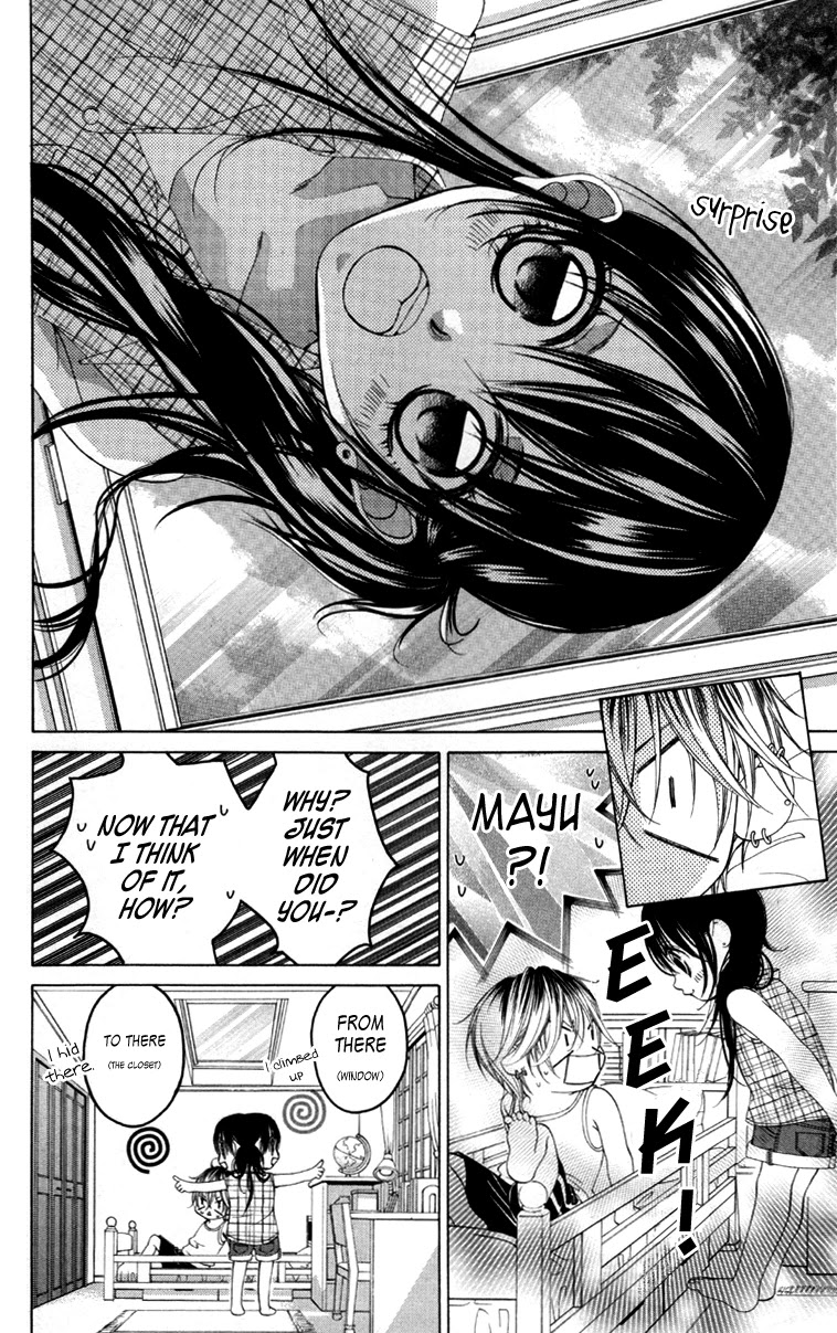 Boku no Hatsukoi o Kimi ni Sasagu Chapter 60 page 14 - Chapter 60