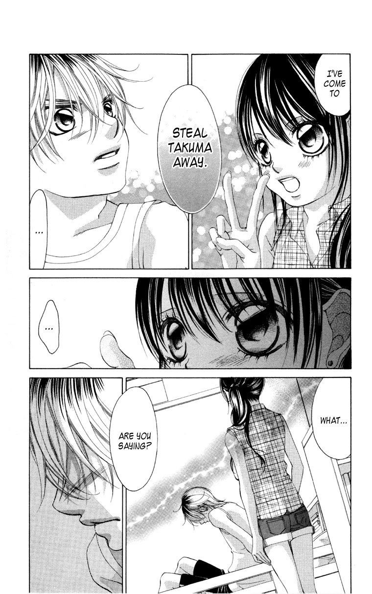 Boku no Hatsukoi o Kimi ni Sasagu Chapter 60 page 15 - Chapter 60