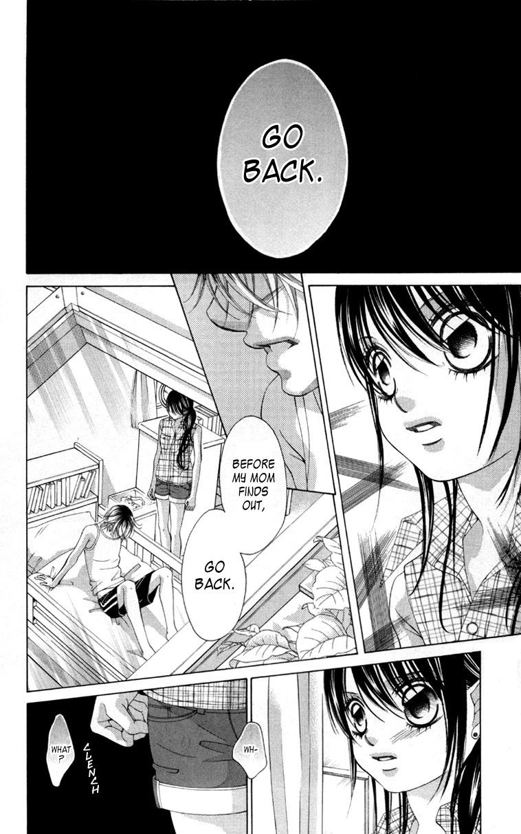 Boku no Hatsukoi o Kimi ni Sasagu Chapter 60 page 16 - Chapter 60