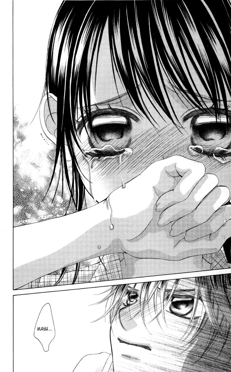 Boku no Hatsukoi o Kimi ni Sasagu Chapter 60 page 18 - Chapter 60