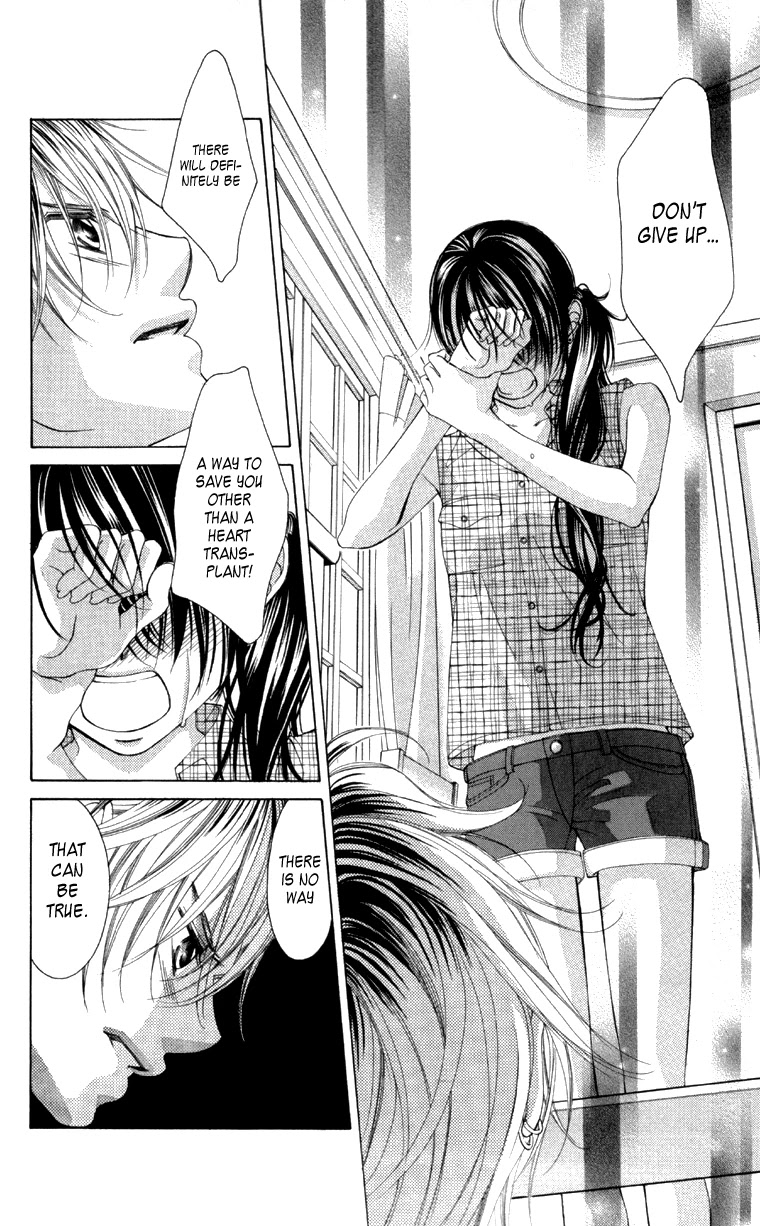 Boku no Hatsukoi o Kimi ni Sasagu Chapter 60 page 20 - Chapter 60