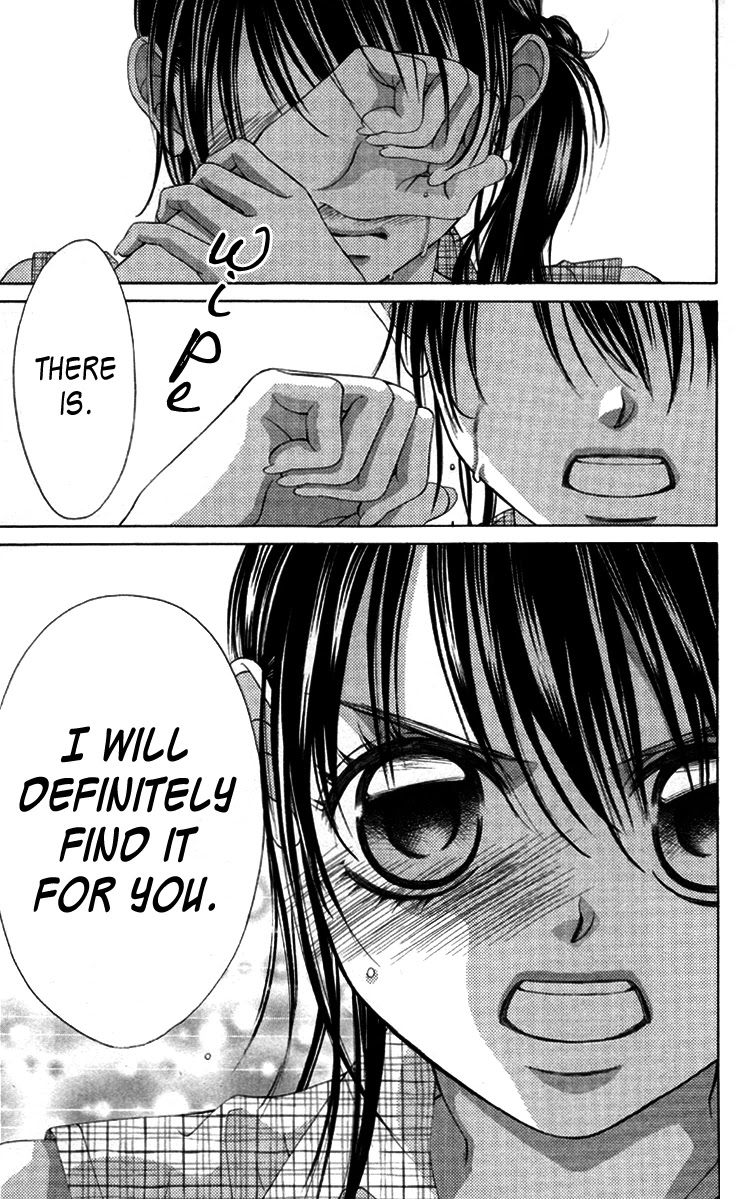 Boku no Hatsukoi o Kimi ni Sasagu Chapter 60 page 21 - Chapter 60