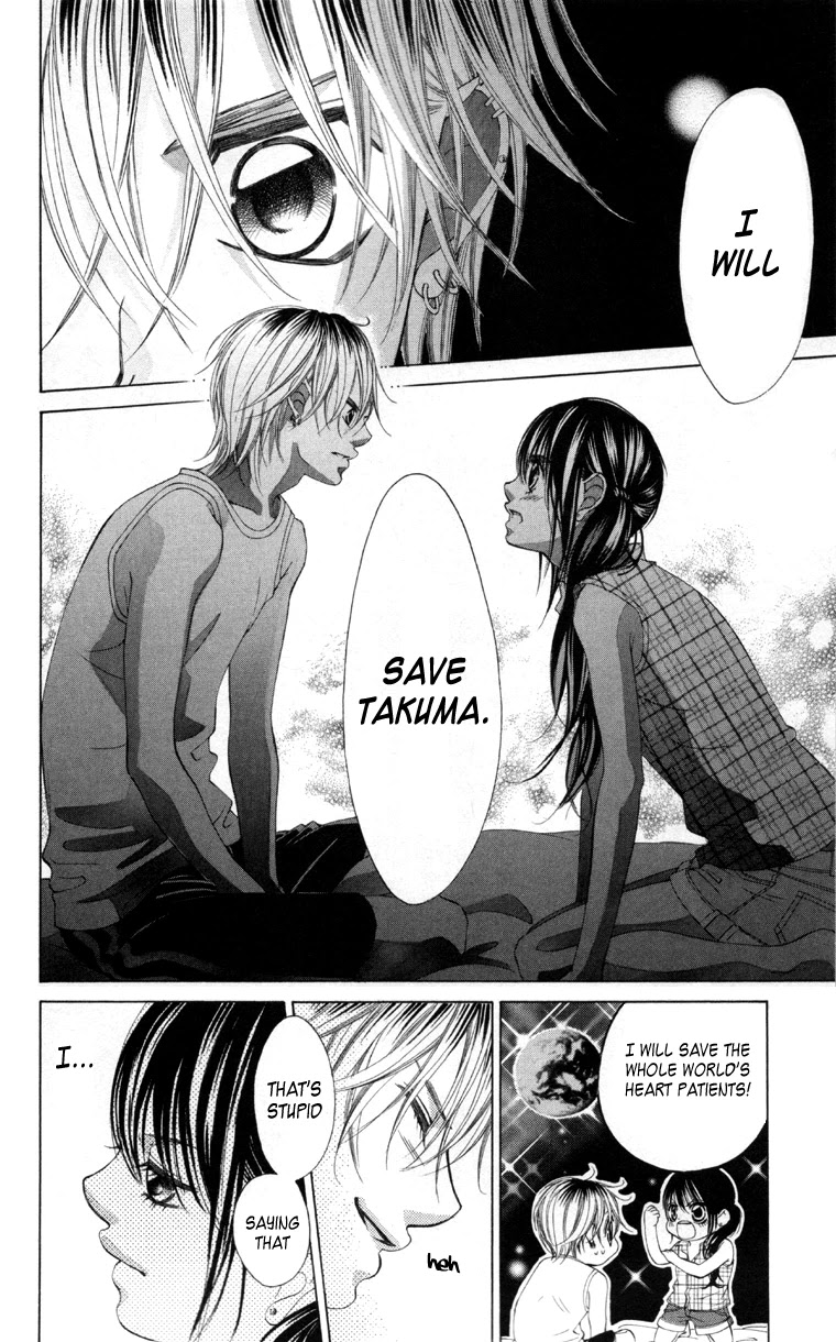 Boku no Hatsukoi o Kimi ni Sasagu Chapter 60 page 22 - Chapter 60
