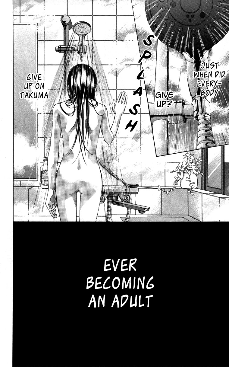 Boku no Hatsukoi o Kimi ni Sasagu Chapter 60 page 4 - Chapter 60