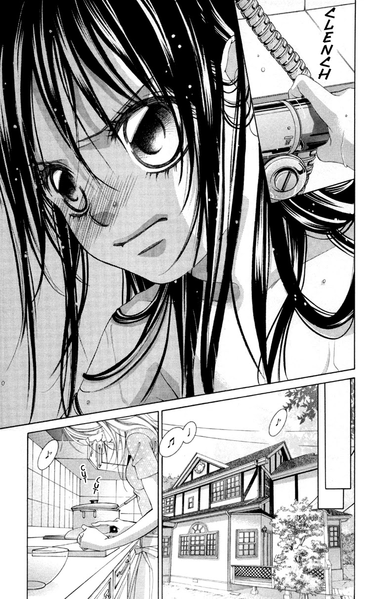 Boku no Hatsukoi o Kimi ni Sasagu Chapter 60 page 5 - Chapter 60