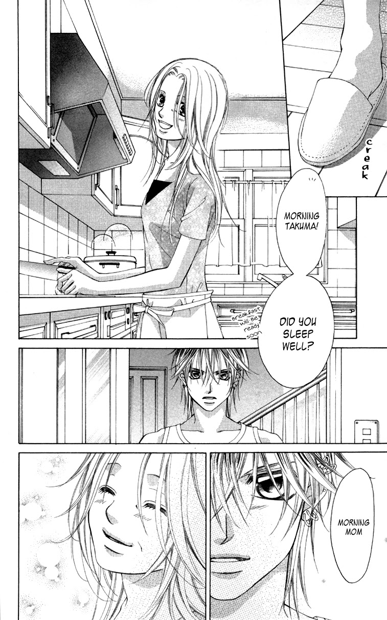Boku no Hatsukoi o Kimi ni Sasagu Chapter 60 page 6 - Chapter 60