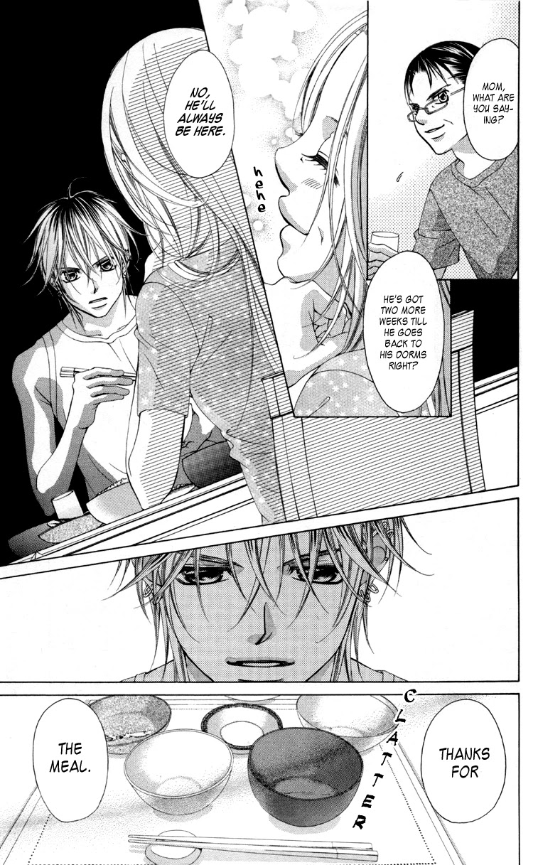 Boku no Hatsukoi o Kimi ni Sasagu Chapter 60 page 9 - Chapter 60