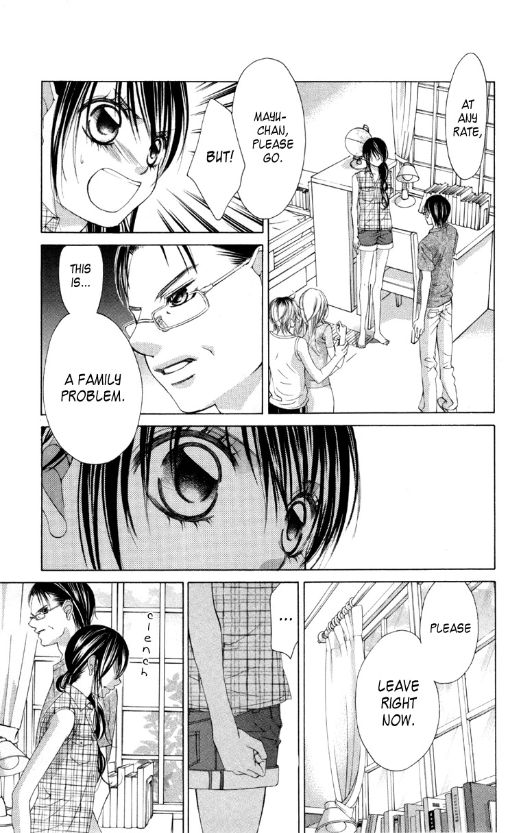Boku no Hatsukoi o Kimi ni Sasagu Chapter 61 page 10 - Chapter 61