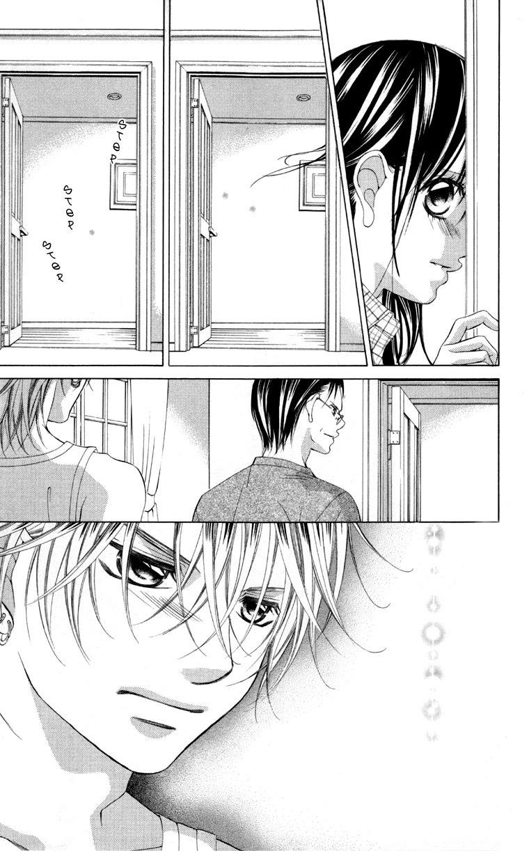 Boku no Hatsukoi o Kimi ni Sasagu Chapter 61 page 12 - Chapter 61