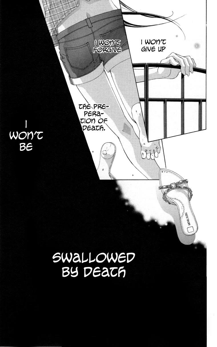 Boku no Hatsukoi o Kimi ni Sasagu Chapter 61 page 14 - Chapter 61