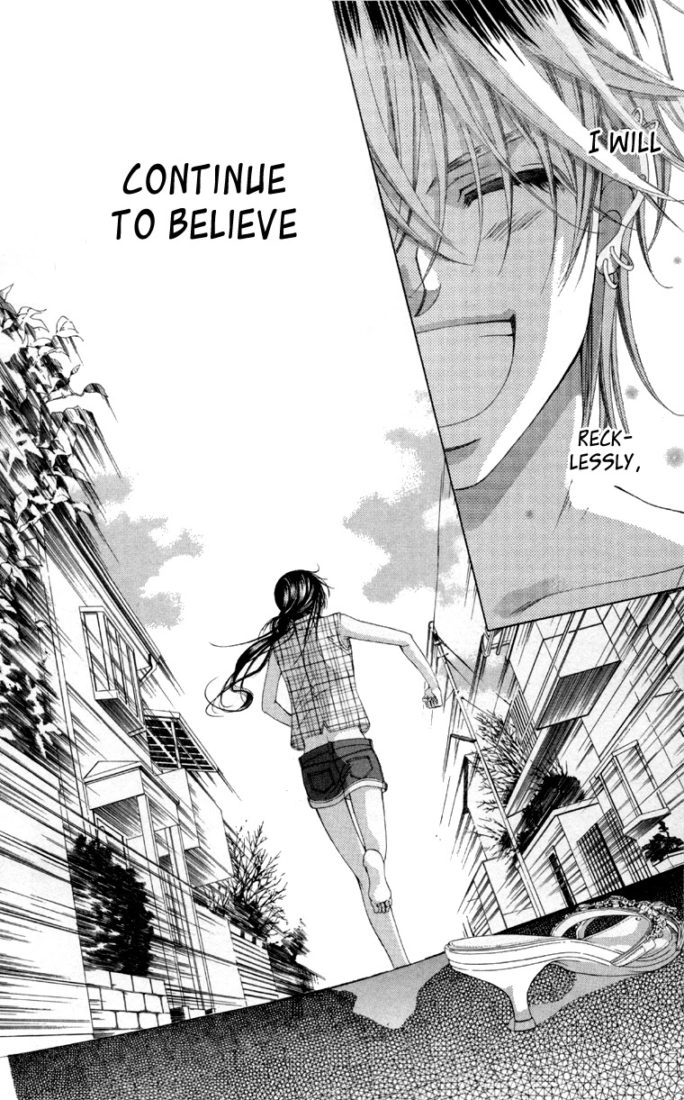 Boku no Hatsukoi o Kimi ni Sasagu Chapter 61 page 15 - Chapter 61