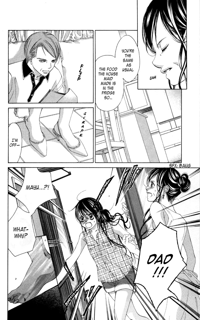 Boku no Hatsukoi o Kimi ni Sasagu Chapter 61 page 17 - Chapter 61