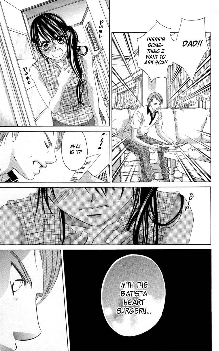 Boku no Hatsukoi o Kimi ni Sasagu Chapter 61 page 18 - Chapter 61