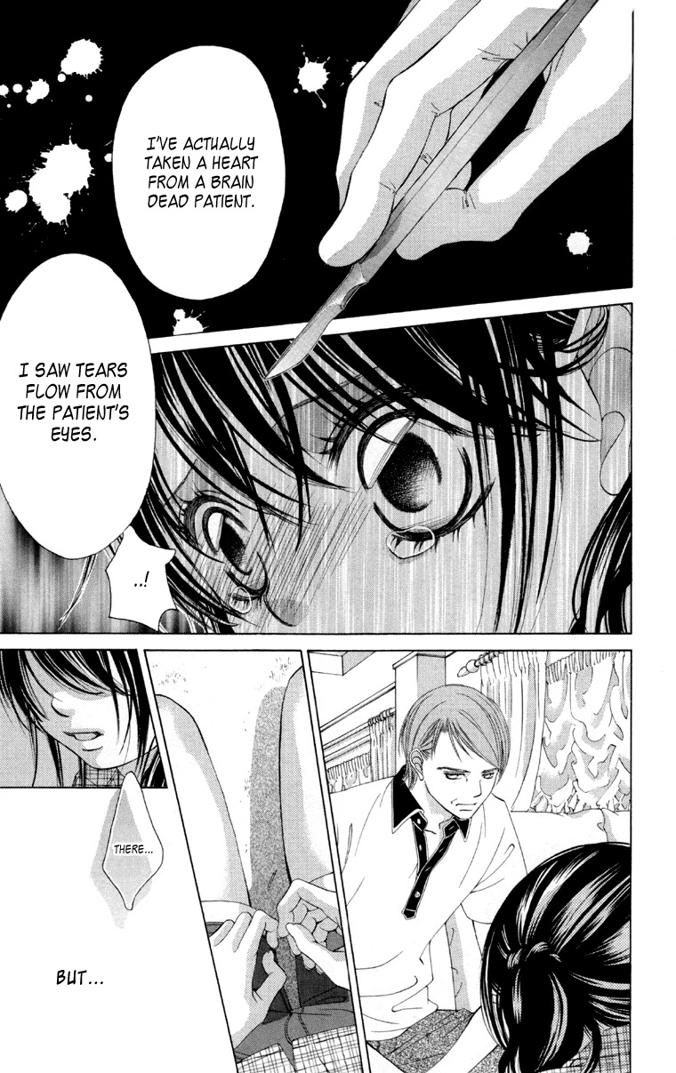 Boku no Hatsukoi o Kimi ni Sasagu Chapter 61 page 22 - Chapter 61