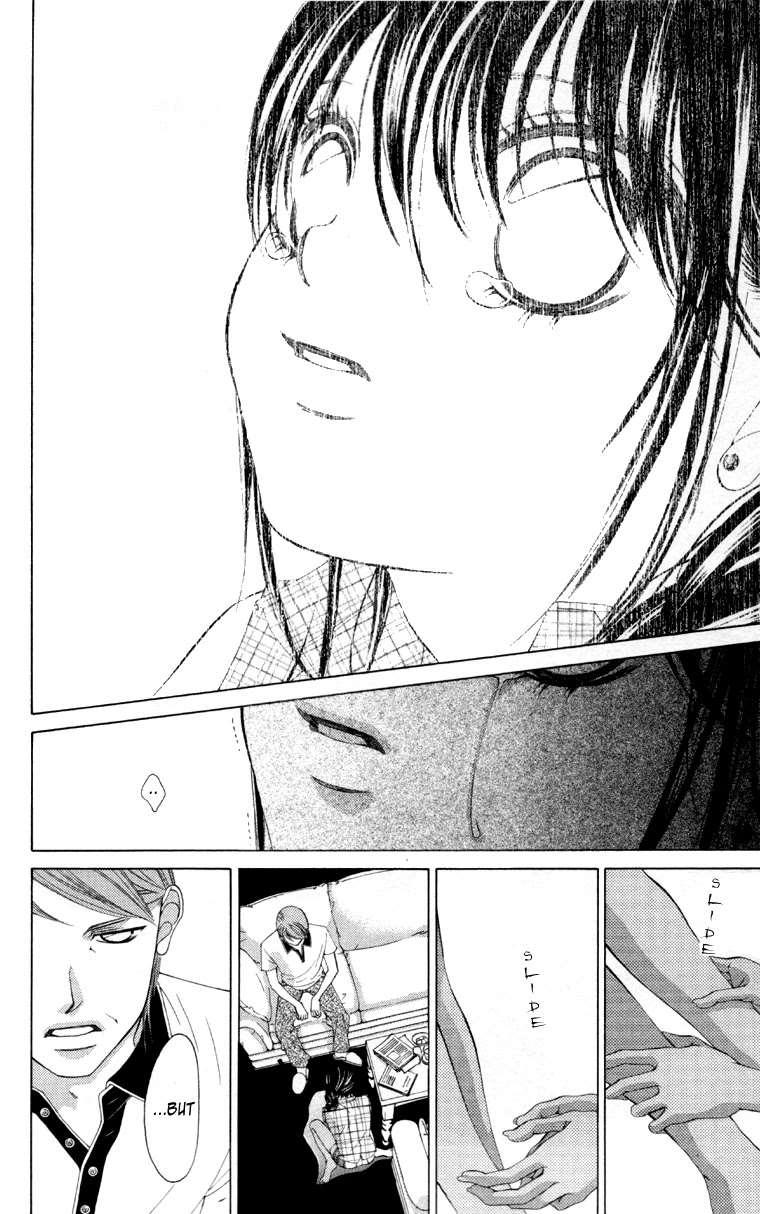 Boku no Hatsukoi o Kimi ni Sasagu Chapter 61 page 25 - Chapter 61