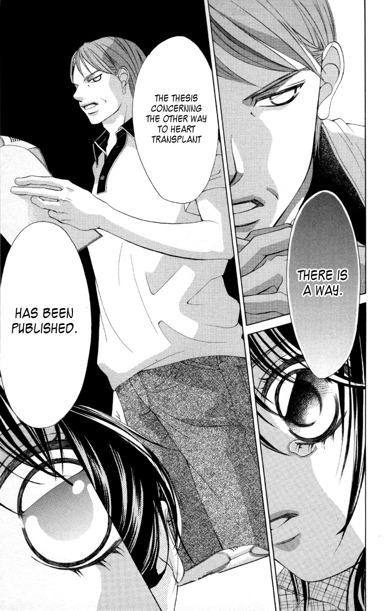 Boku no Hatsukoi o Kimi ni Sasagu Chapter 61 page 26 - Chapter 61