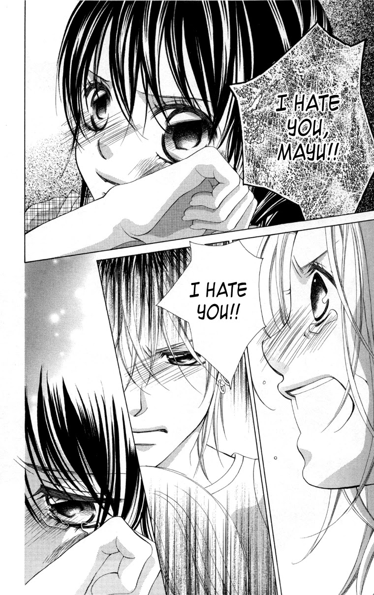 Boku no Hatsukoi o Kimi ni Sasagu Chapter 61 page 7 - Chapter 61