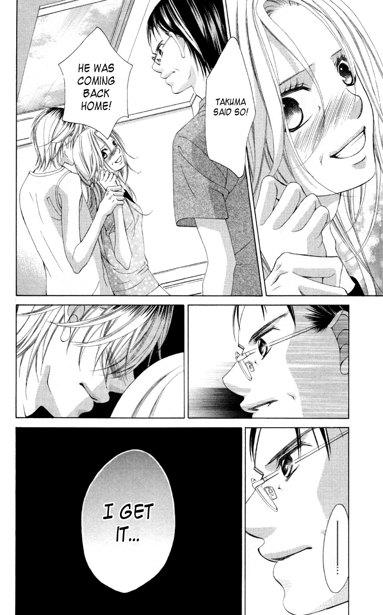 Boku no Hatsukoi o Kimi ni Sasagu Chapter 61 page 9 - Chapter 61