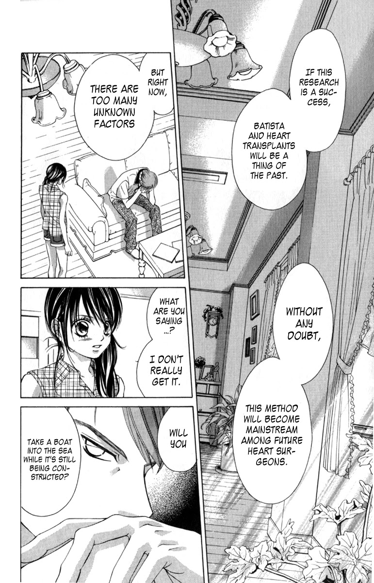 Boku no Hatsukoi o Kimi ni Sasagu Chapter 62 page 10 - Chapter 62