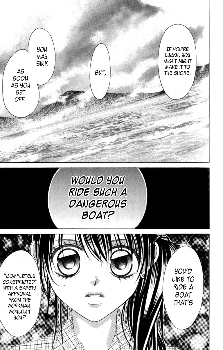 Boku no Hatsukoi o Kimi ni Sasagu Chapter 62 page 11 - Chapter 62