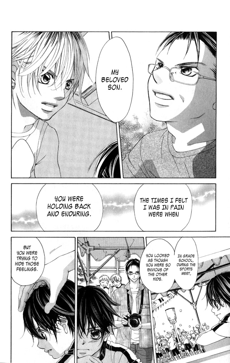 Boku no Hatsukoi o Kimi ni Sasagu Chapter 62 page 18 - Chapter 62