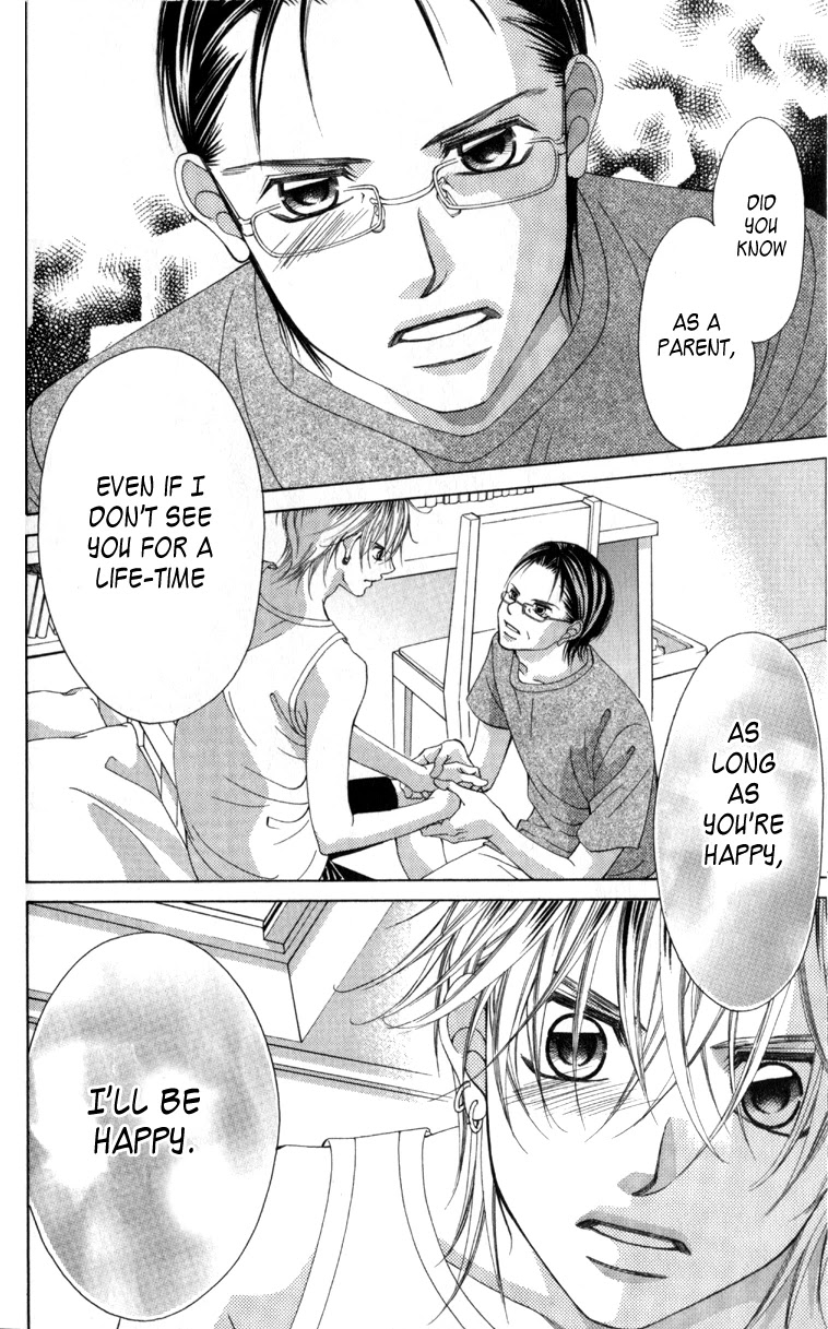 Boku no Hatsukoi o Kimi ni Sasagu Chapter 62 page 20 - Chapter 62