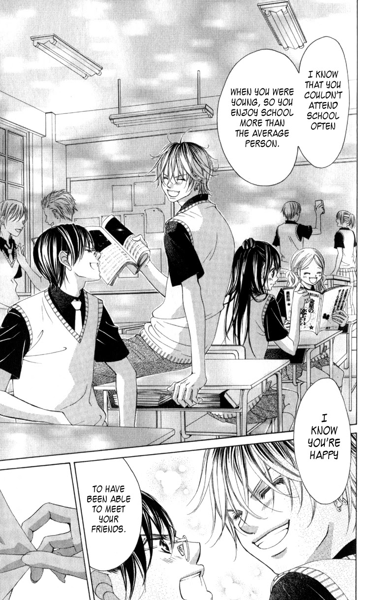 Boku no Hatsukoi o Kimi ni Sasagu Chapter 62 page 21 - Chapter 62