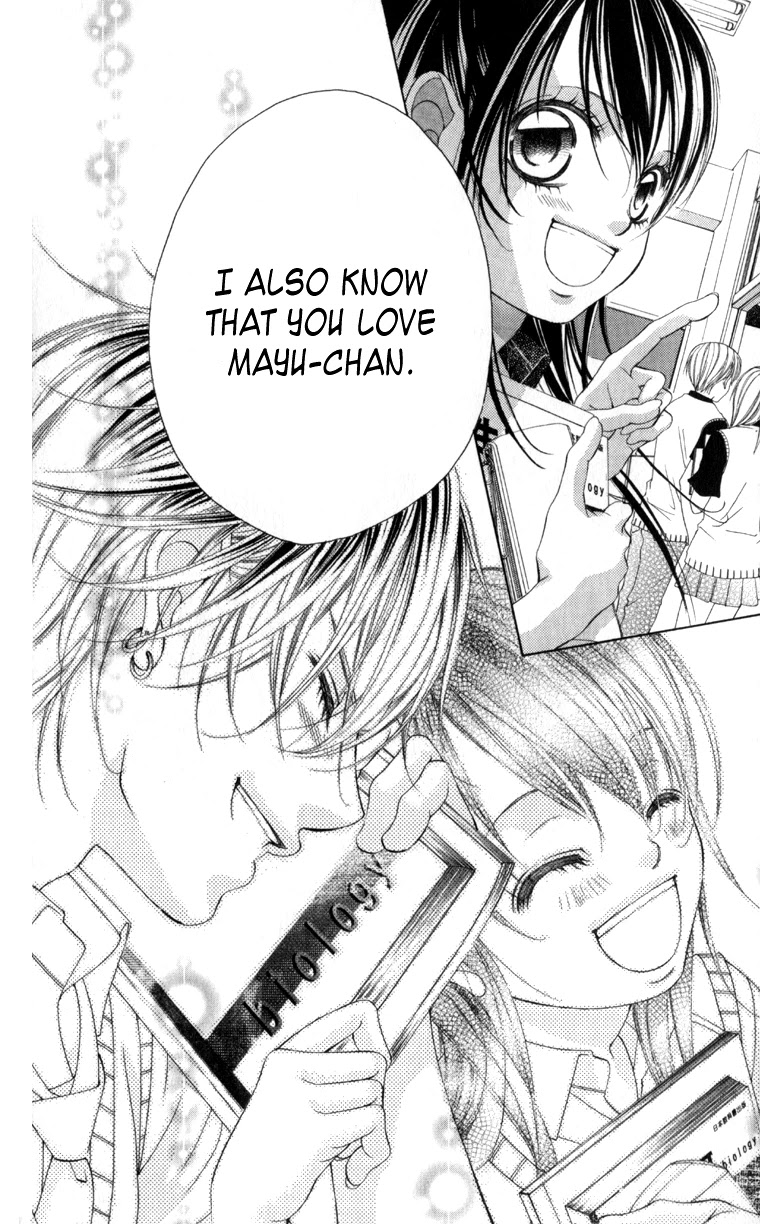 Boku no Hatsukoi o Kimi ni Sasagu Chapter 62 page 22 - Chapter 62