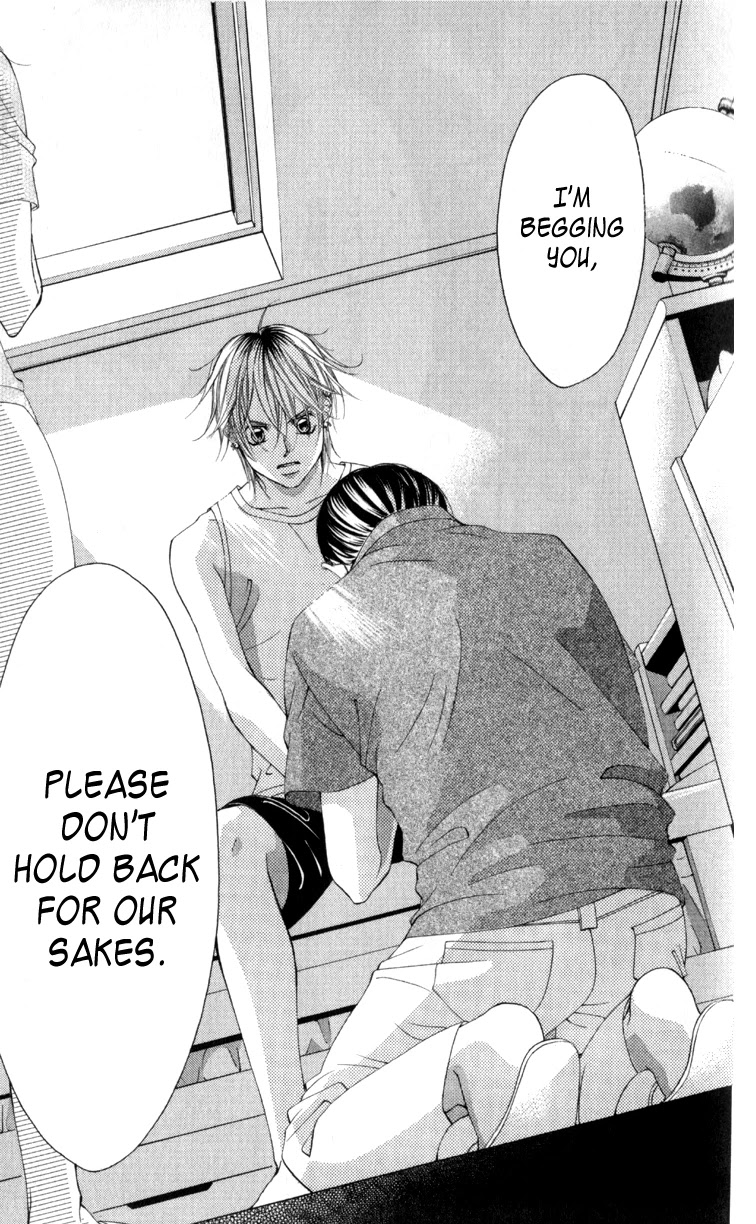 Boku no Hatsukoi o Kimi ni Sasagu Chapter 62 page 23 - Chapter 62