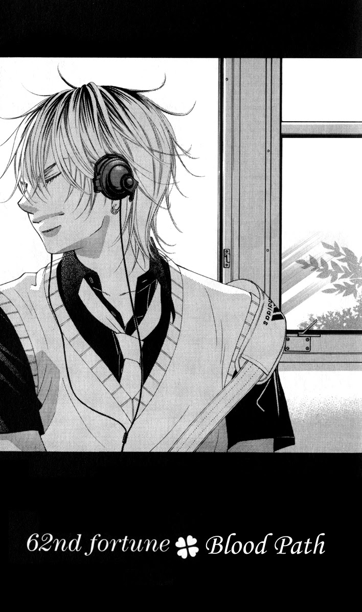 Boku no Hatsukoi o Kimi ni Sasagu Chapter 62 page 5 - Chapter 62